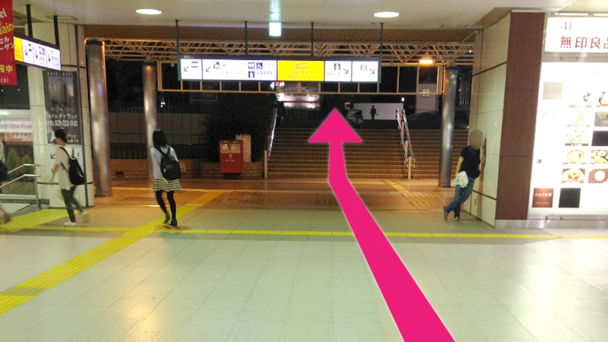 アパホテル〈水戸駅北〉 photo