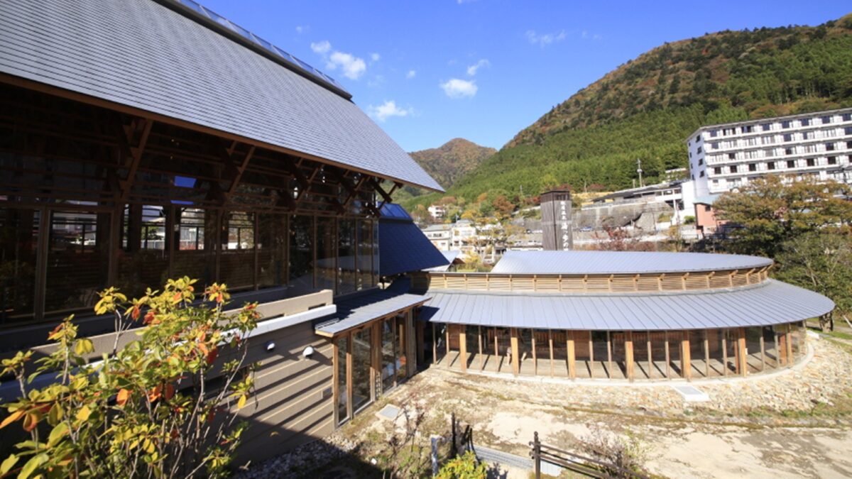 塩原温泉 源美の宿 会津屋 photo