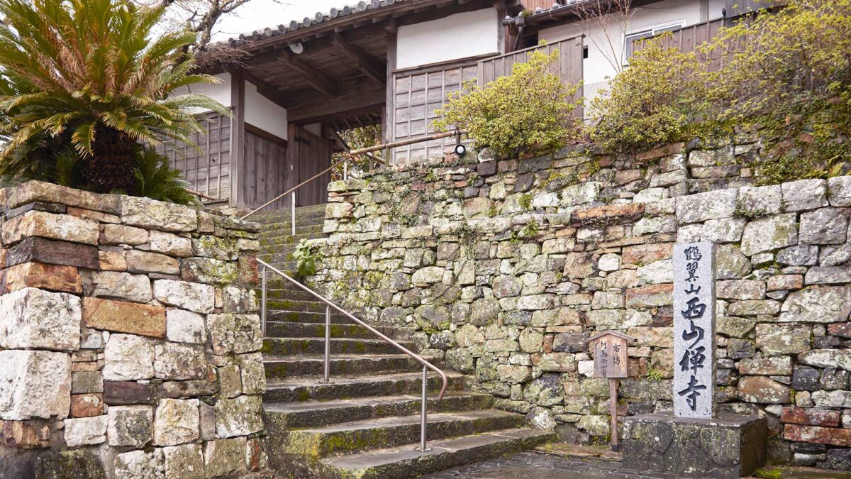 宿坊対馬西山寺＜対馬＞ photo