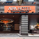 アパホテル＆リゾート〈西新宿五丁目駅前タワー〉
