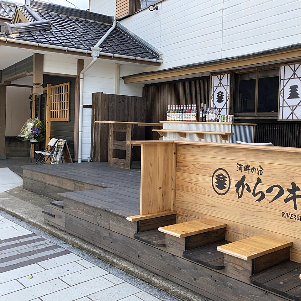 フード、ドリンクはすべてオール ワンコイン（500yen 税込）お気軽にお立ちよりください