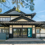 天然温泉 浜辺の宿あさひや