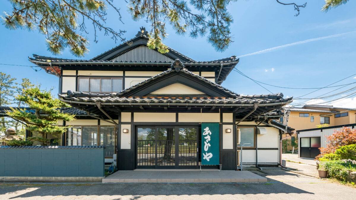 天然温泉 浜辺の宿あさひや photo