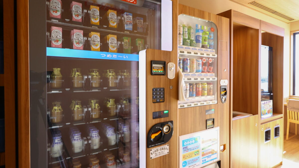 自動販売機コーナー«6階、10階»