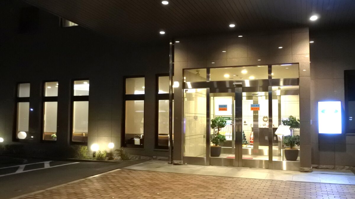 ホテルルートイン古川駅前 photo