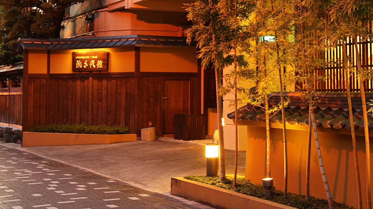 浜千代館 photo