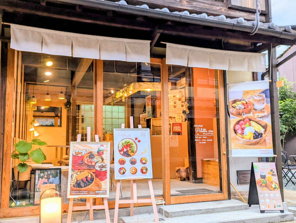 Ｃａｆｅ＆Ｈｏｔｅｌ Ｐａｌｅｔｔｅ ＳＴＡＹｓ photo