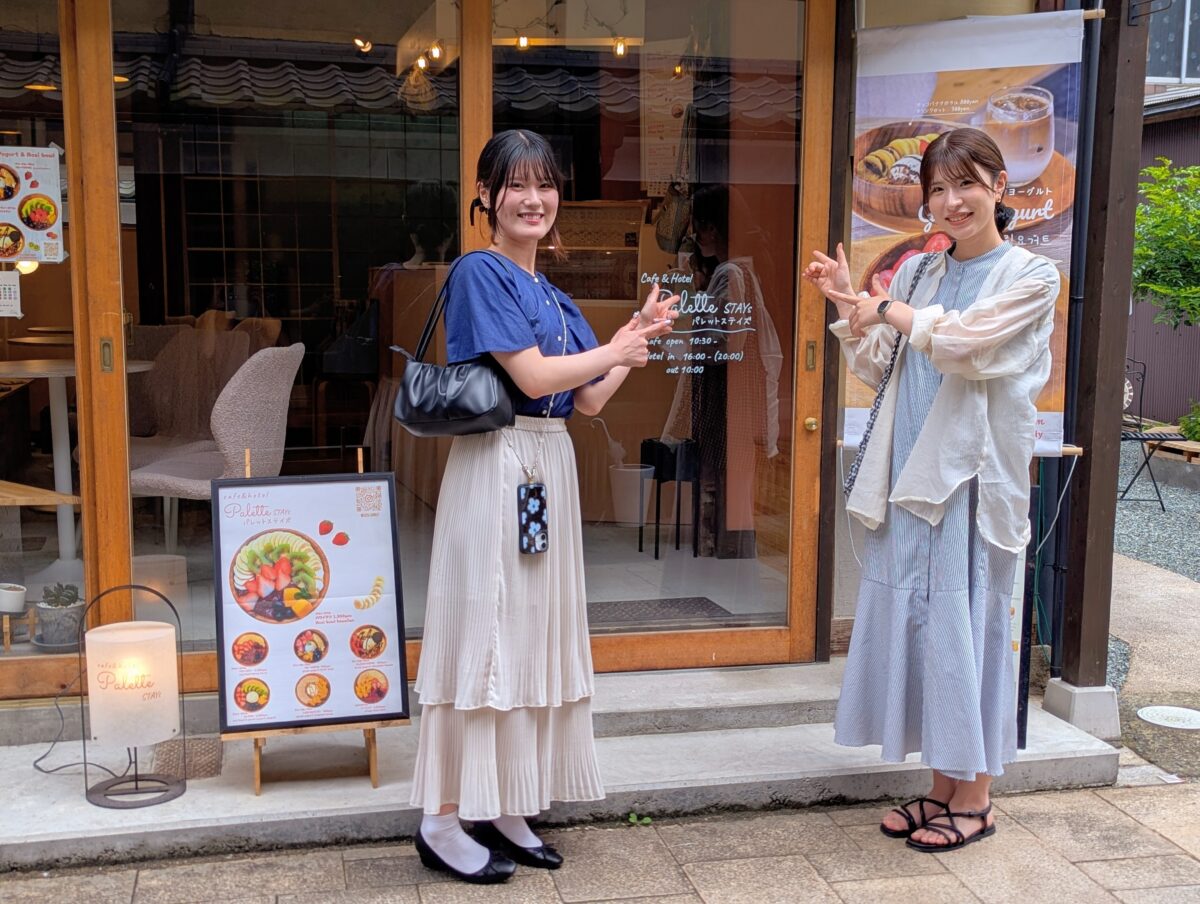 Ｃａｆｅ＆Ｈｏｔｅｌ Ｐａｌｅｔｔｅ ＳＴＡＹｓ photo