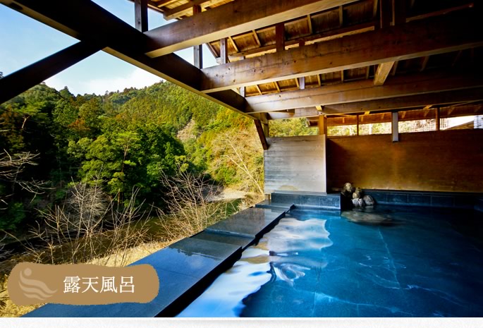 ホテル 松葉川温泉 photo