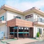 紀州地魚料理 民宿 松林