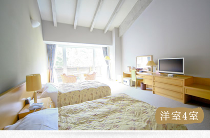 ホテル 松葉川温泉 photo
