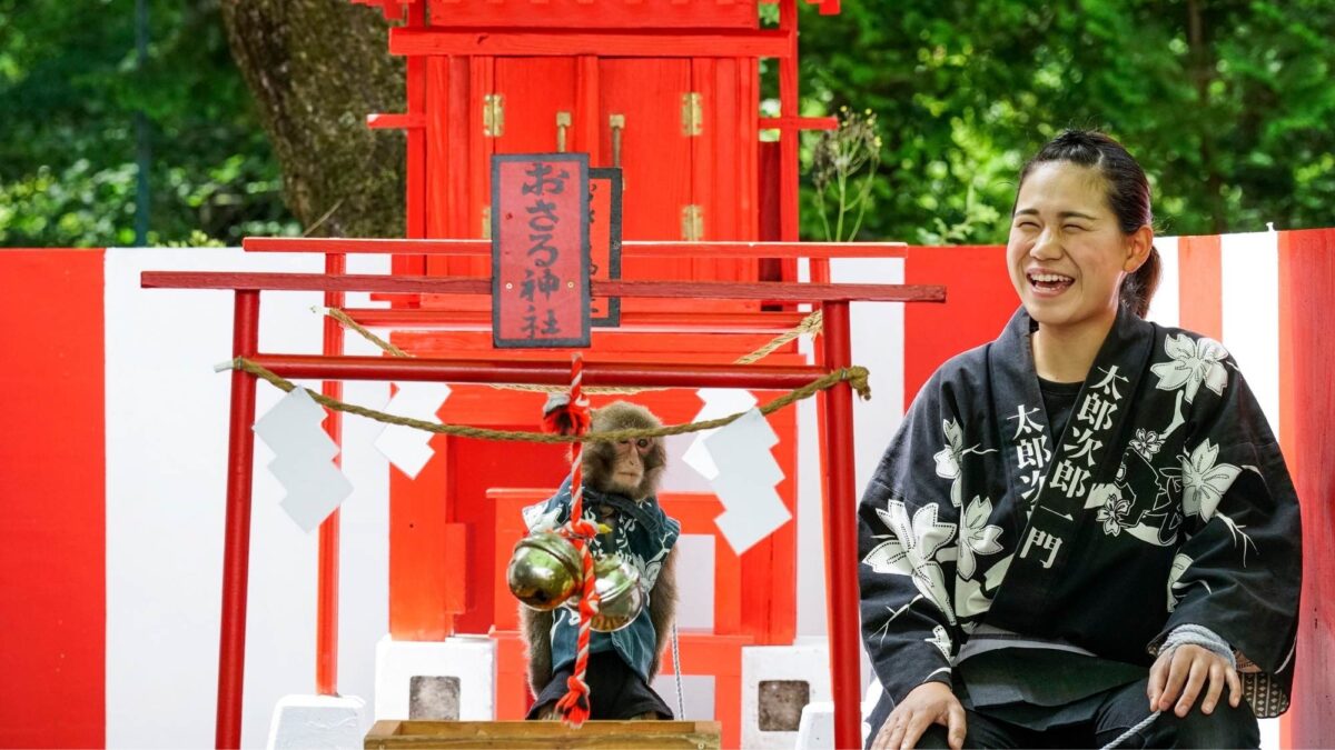 鬼怒川温泉 鬼怒川グランドホテル 夢の季(ゆめのとき) photo