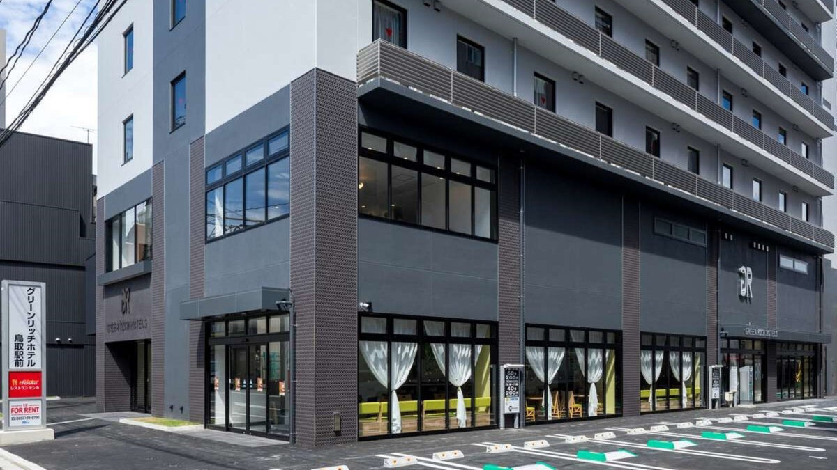 グリーンリッチホテル鳥取駅前 人工温泉・二股湯の華 photo