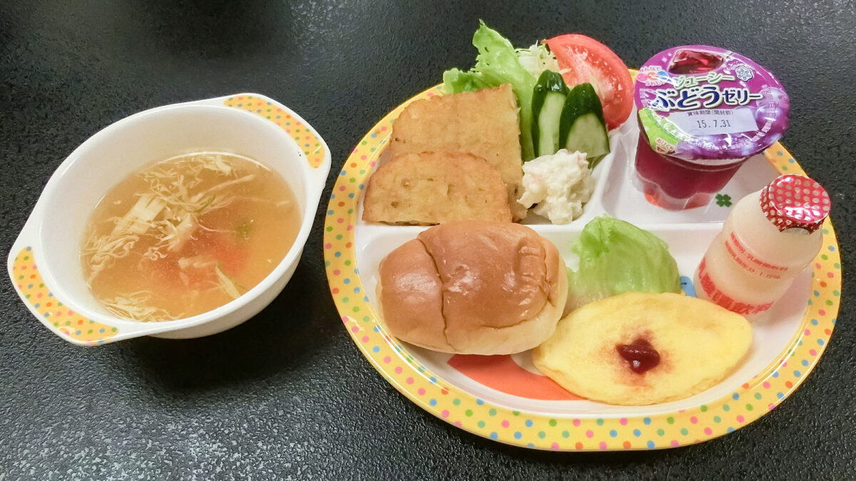 野迫川温泉 ホテルのせ川 photo