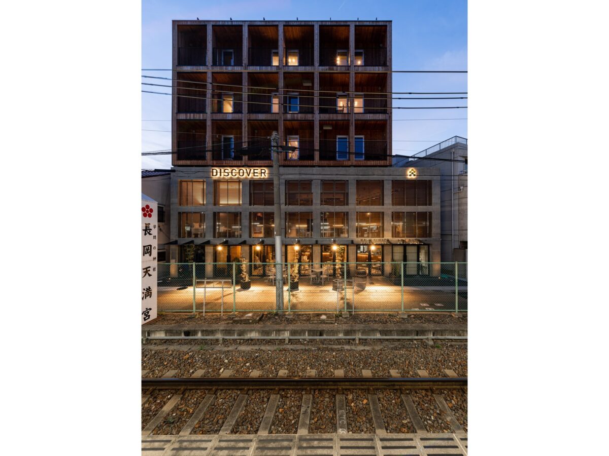 ホテル ディスカバー 京都 長岡京 photo