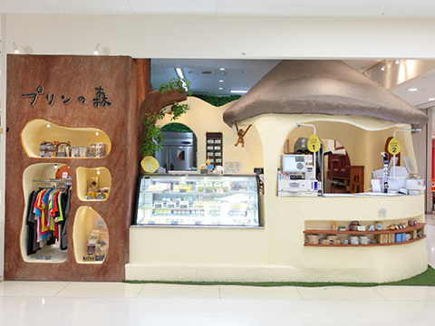 HOTEL Allamanda(ホテル アラマンダ) photo