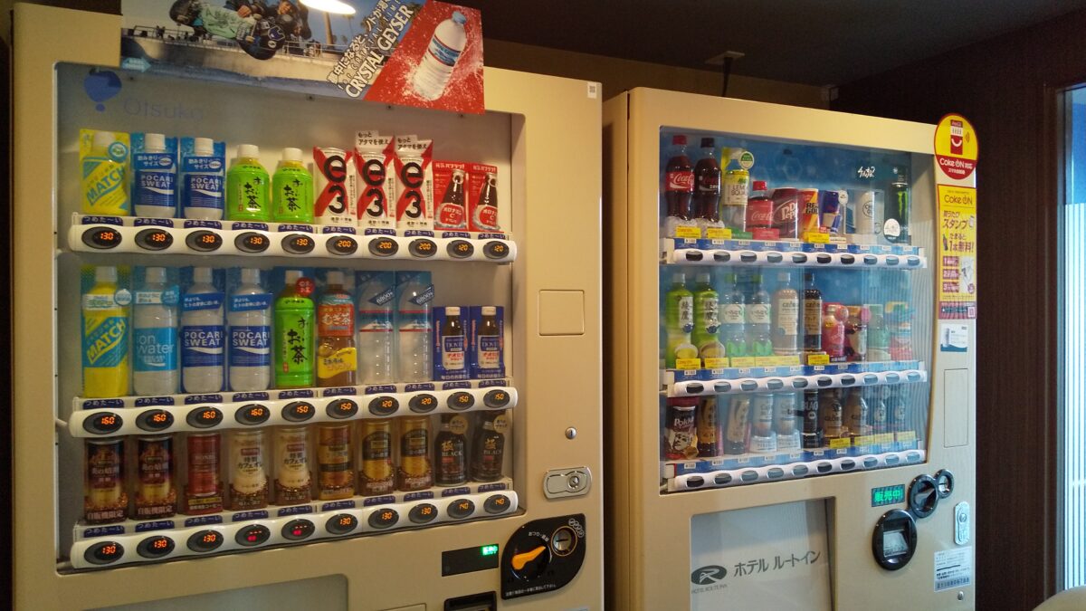 ホテルルートイン矢板 photo