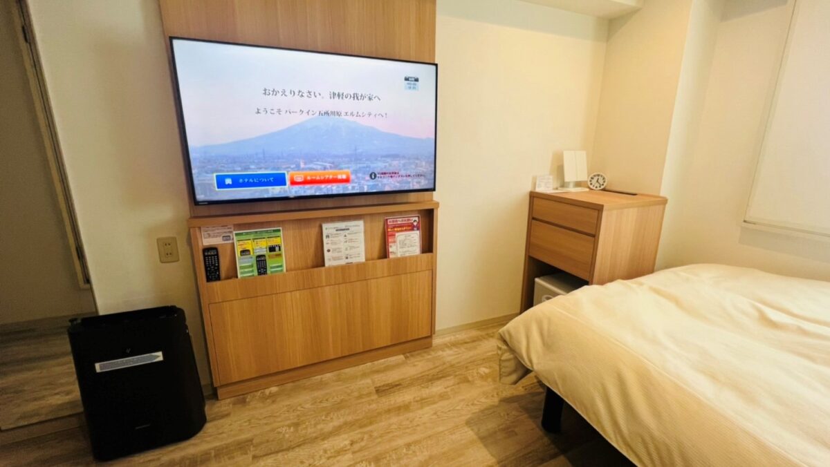 パークイン五所川原 エルムシティ photo