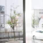 ルートイングランティア羽生SPA RESORT