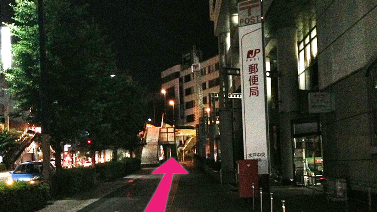 アパホテル〈水戸駅北〉 photo