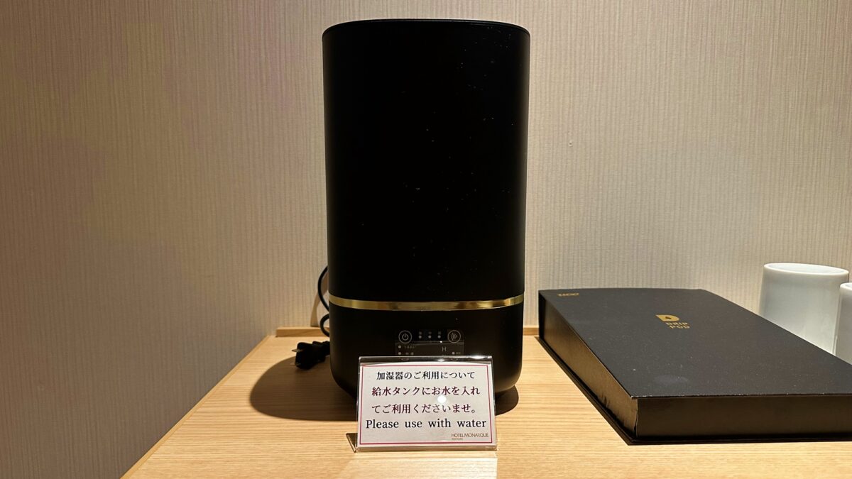 鳥取温泉 ホテルモナーク鳥取 photo