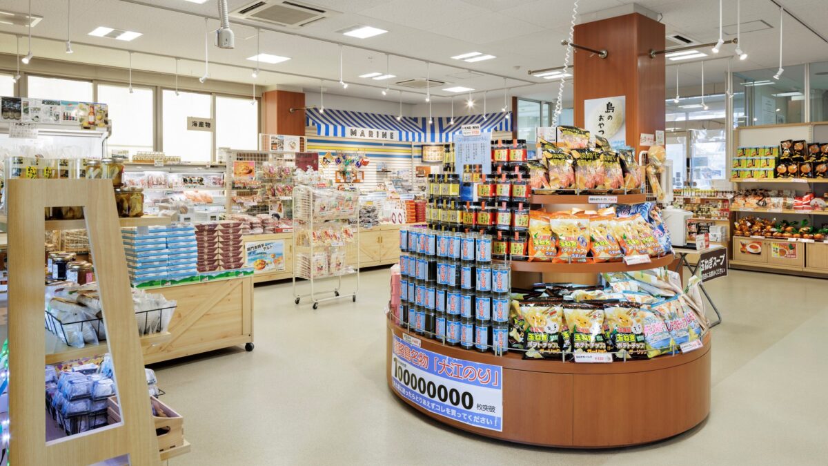 フェアフィールド・バイ・マリオット・兵庫淡路島福良 / Fairfield By Marriott Hyogo Awaji Fukura photo