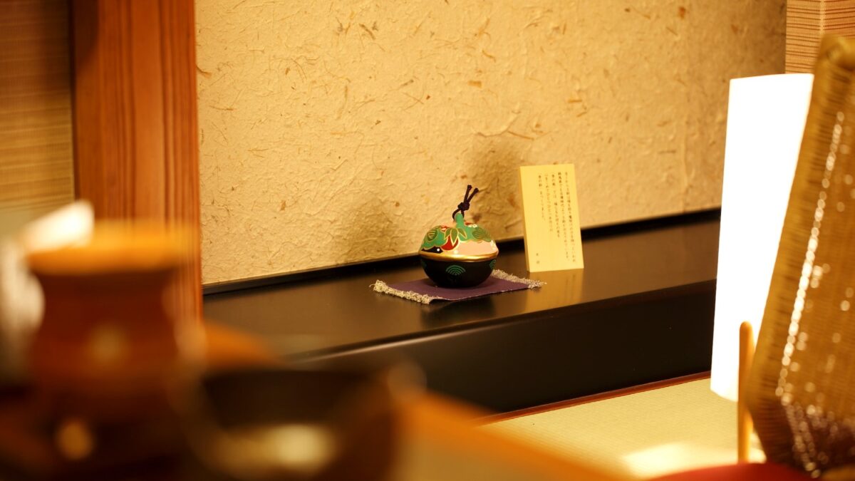湯宿 季の庭（共立リゾート） photo