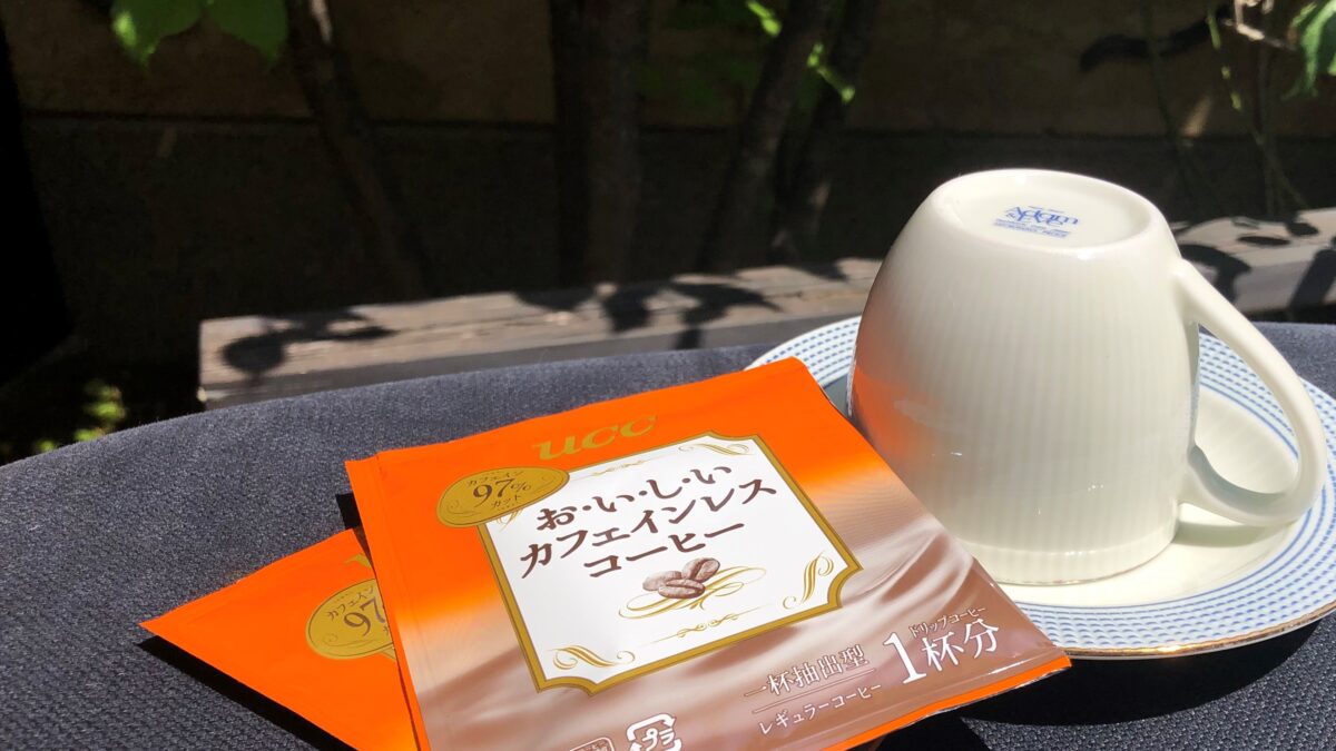 古都の宿 むさし野 photo