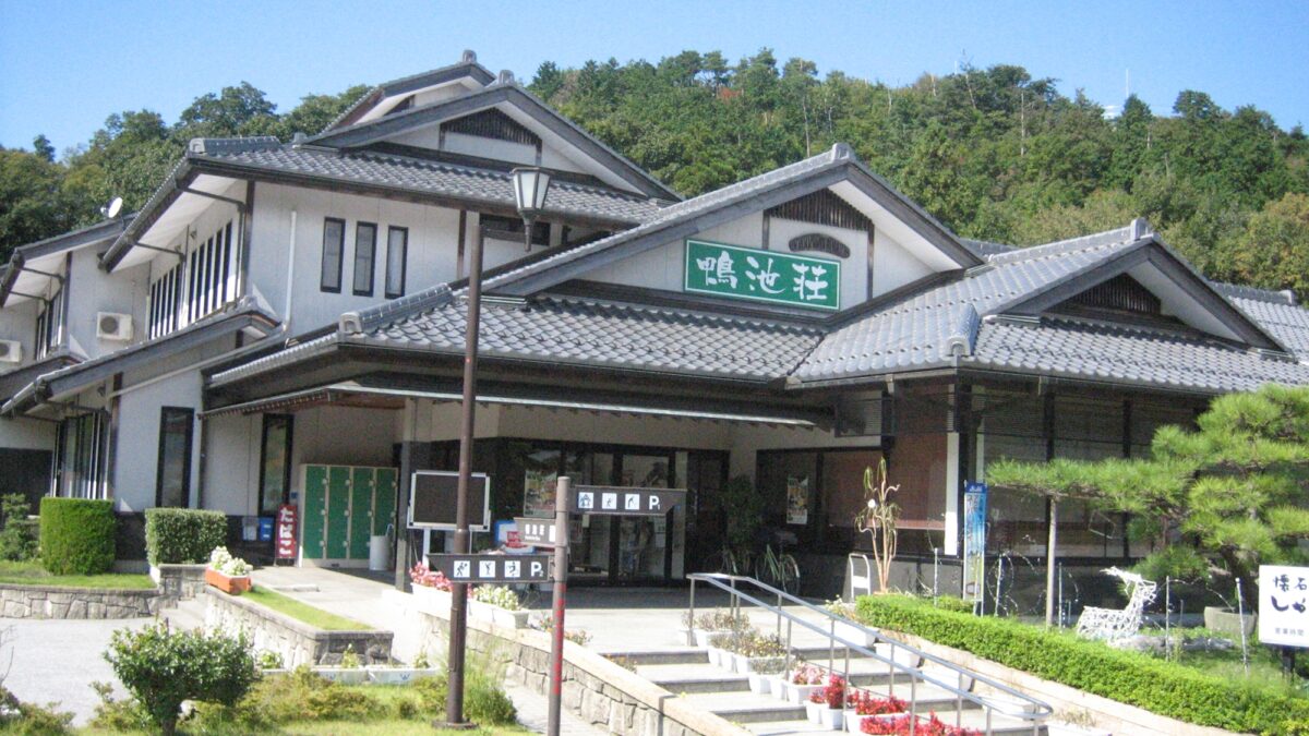 グリーンパーク山東 photo