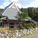 たらいち邸
