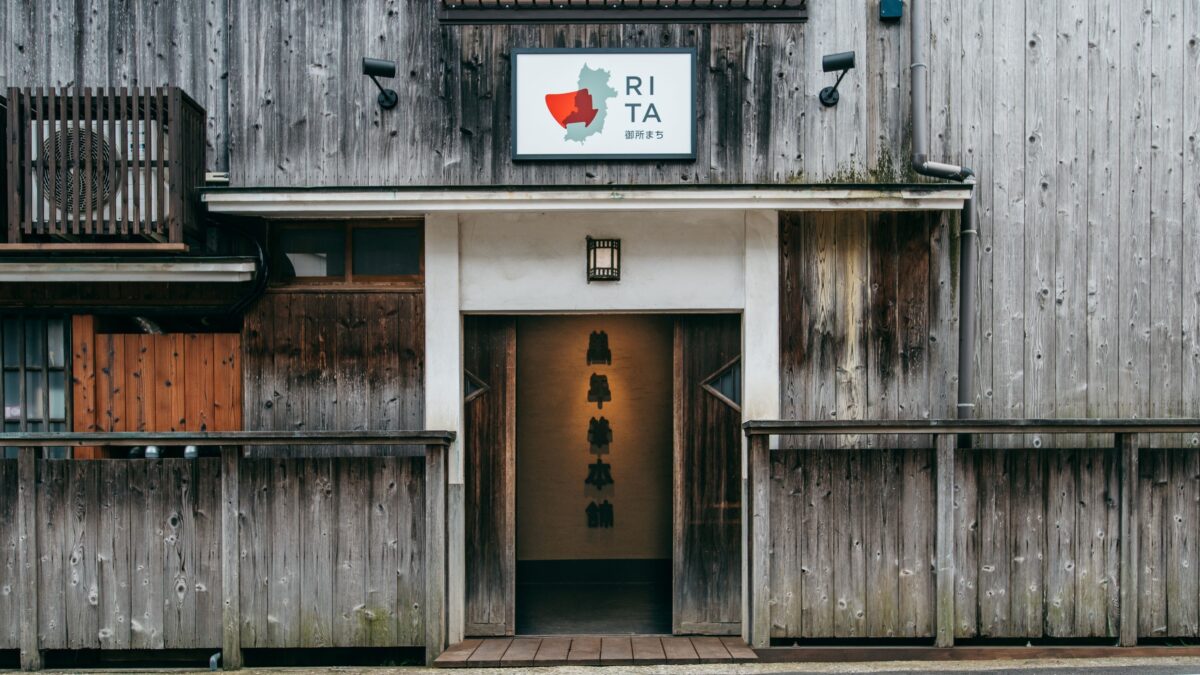 ＲＩＴＡ御所まち photo