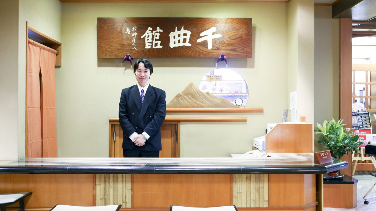 戶倉上山田溫泉 クラブウィンダム千曲館長野 / Tokura Kamiyamada Onsen Club Wyndham Chikumakan Nagano photo