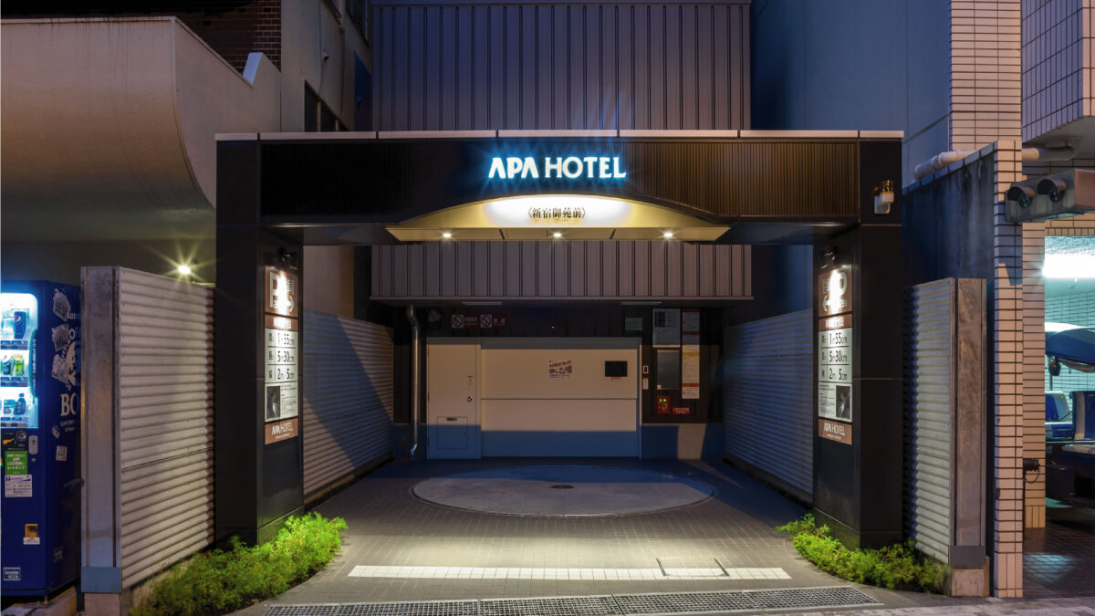 アパホテル〈新宿御苑前〉 photo