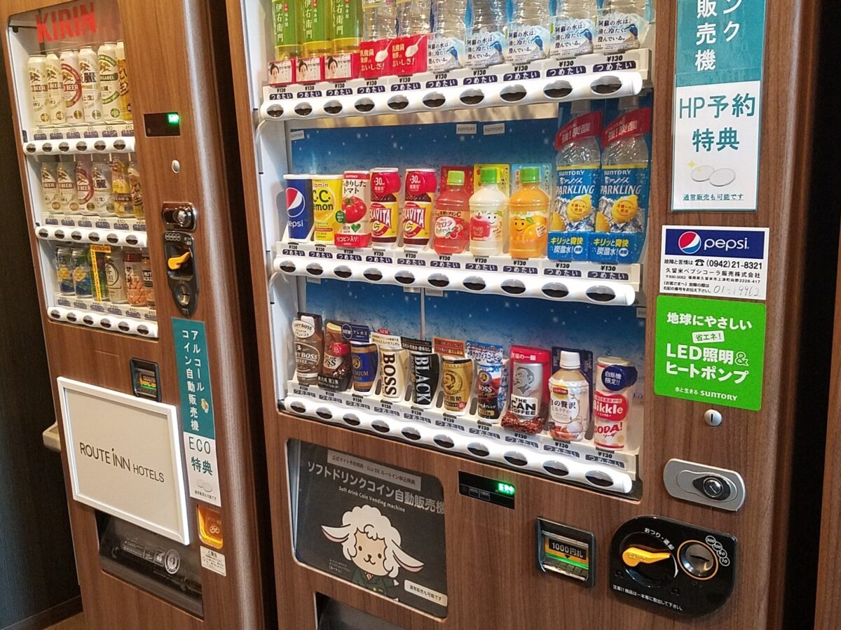 自動販売機