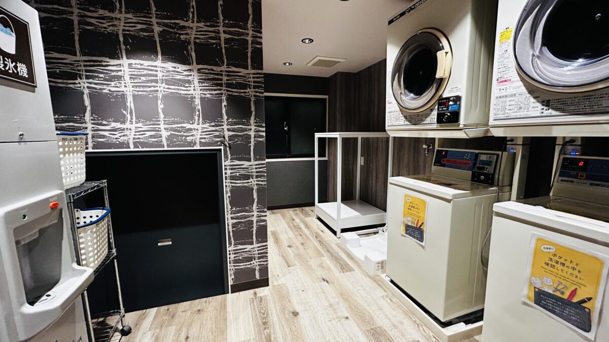 太宰府天然溫泉ルートイングランティア太宰府 / Route Inn Grantia Dazaifu photo