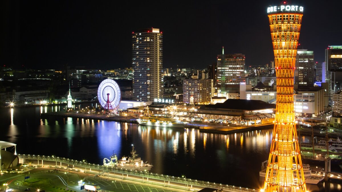 飯店オークラ神戶 / Hotel Okura Kobe photo