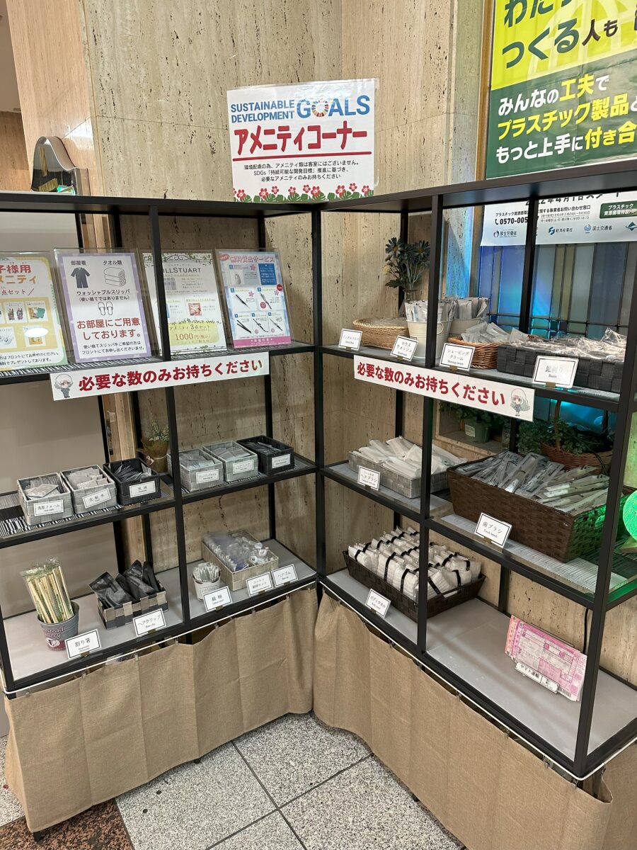 ホテルナガノアベニュー photo