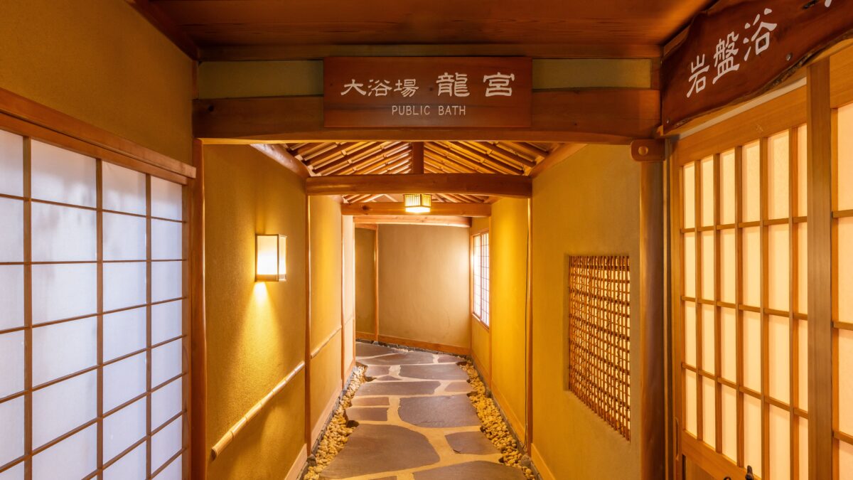 上諏訪溫泉 ぬのはん / Nunohan photo