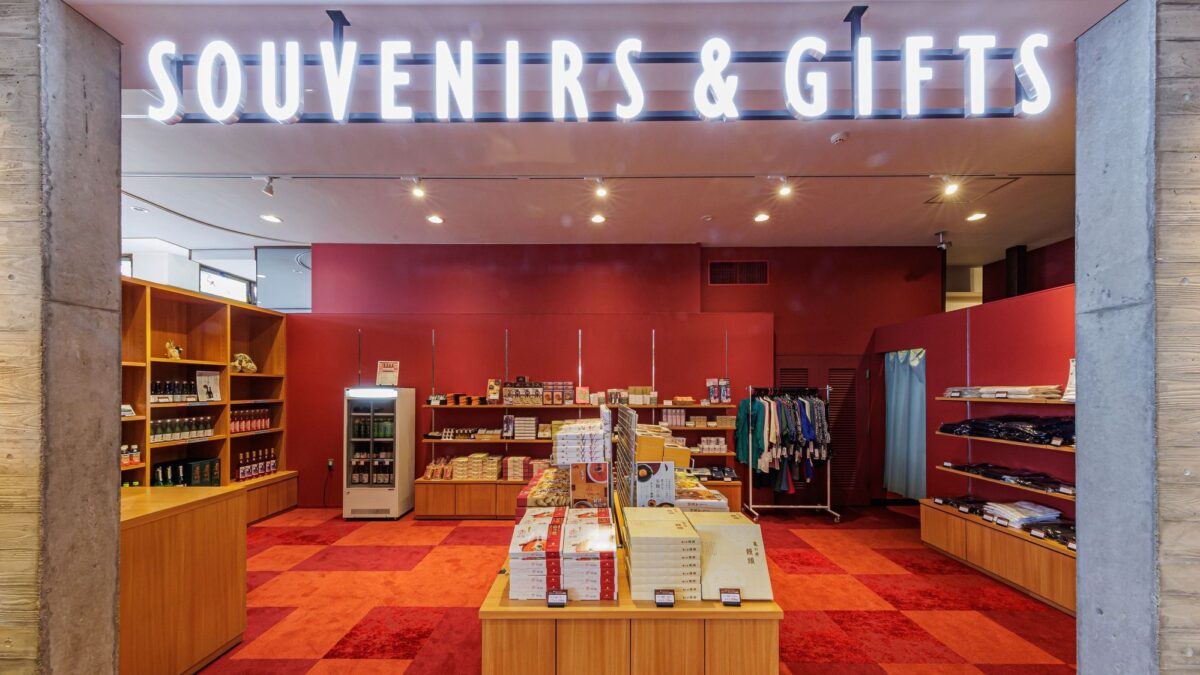 亀の井ホテル 筑波山 photo