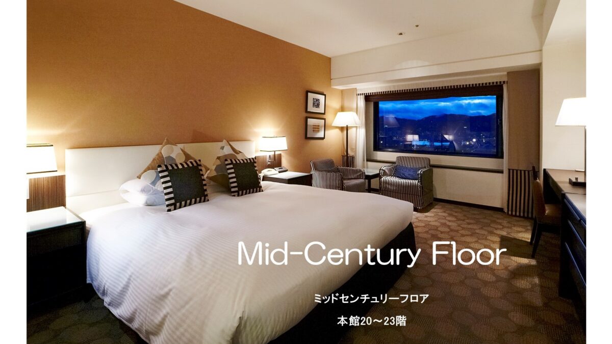神戸ポートピアホテル photo