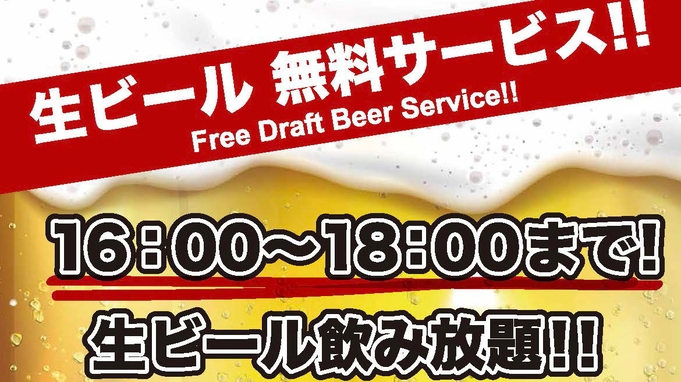 プラザイーストキャビン(横手プラザホテル) photo