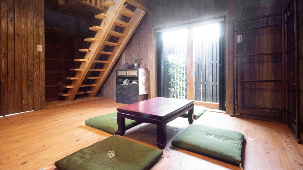 がもう家 photo