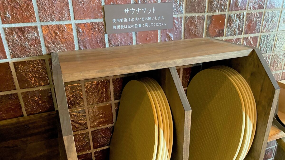 天然温泉 加賀の宝泉 御宿 野乃金沢（ドーミーイン・御宿野乃 ホテルズグループ） photo