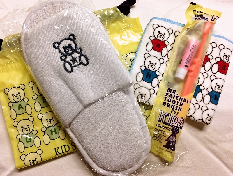 いわきワシントンホテル photo