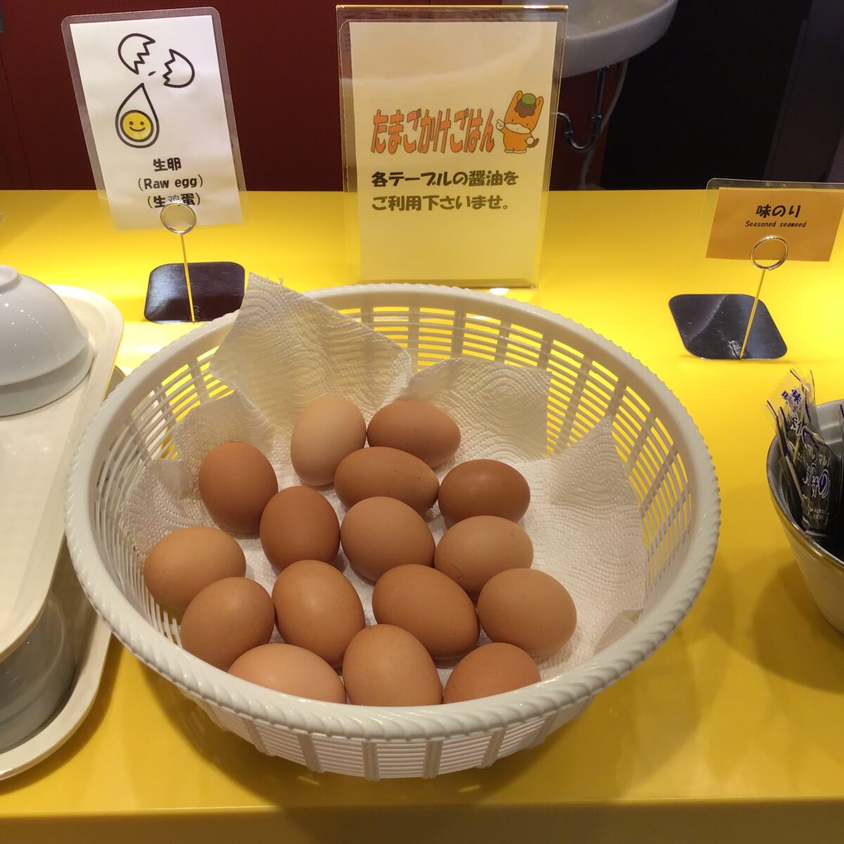 ホテル１ー２ー３高崎 photo