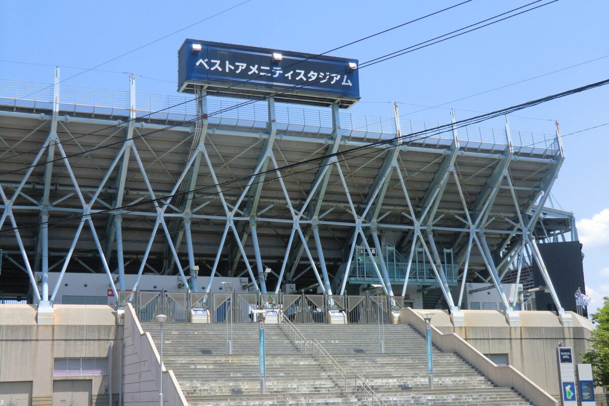 サンホテル鳥栖 photo