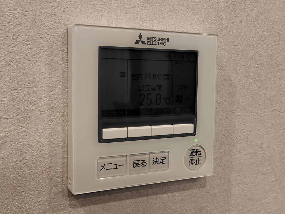 ＨＯＴＥＬ ｃｏｏｊｕ ｆｕｋｕｉ（ホテル クージュ福井） photo