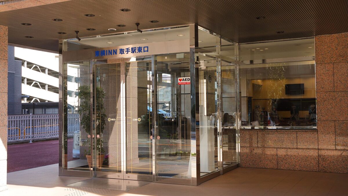 東横ＩＮＮ取手駅東口 photo