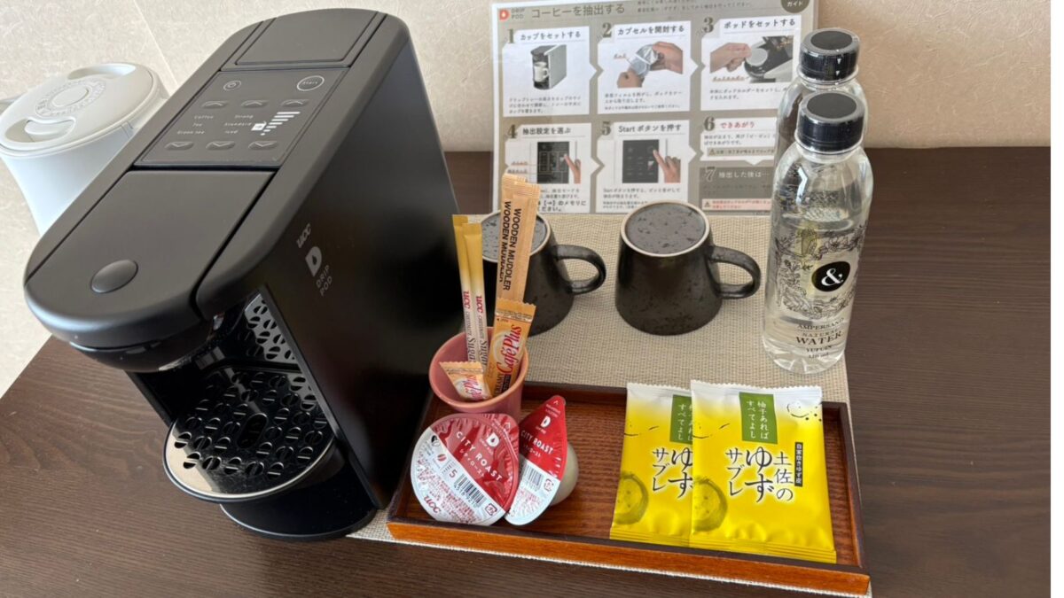 宿毛リゾート椰子の湯（旧：国民宿舎椰子） photo