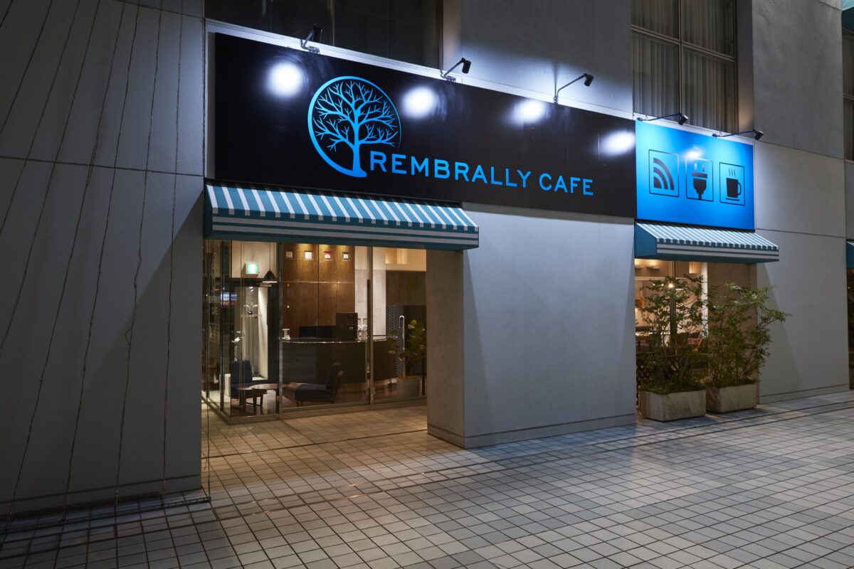 レンブラントホテル海老名 photo